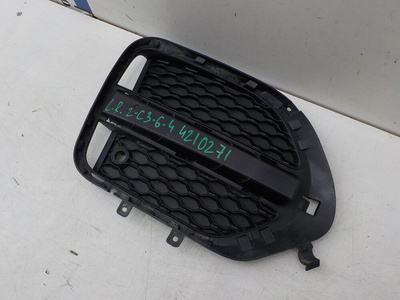 HK838B289DA Решетка бампера переднего Jaguar F-Pace 2016- T4N12783