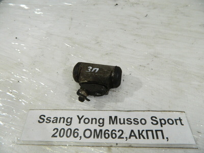 4831105010 Тормозной цилиндр Ssang Yong Musso Sport FJ FJ 2006