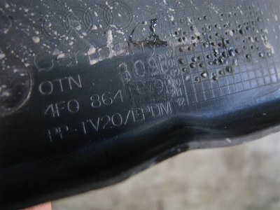 4F0864309B пыльник двигателя боковой Audi A6 (C6 4F) 2004-2011 2010