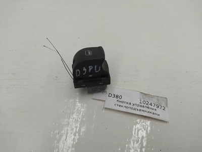 4F0959855 Кнопка управления стеклоподъемниками Audi A3 2007