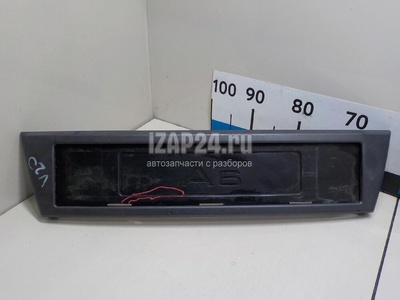 4F0807285A1QP Накладка переднего бампера под номер VAG A6 [C6,4F] (2004 - 2011)