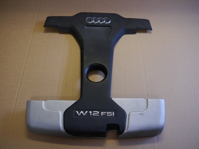 07P103660A audi a8 d4 w12 защита двигателя