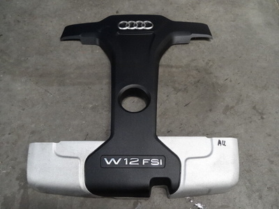 07P103660A audi a8 d4 w12 защита двигателя