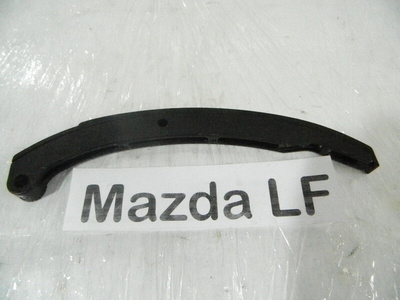 LF0112671 Направляющая цепи Mazda Axela DBA-BKEP 2007