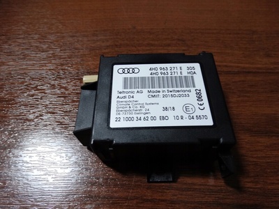 4H0963271E идеальный блок управления обогрева audi a6 a7 q7 q8 a8 1