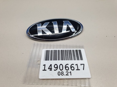 863183R500 Эмблема переднего бампера KIA Ceed 2018-