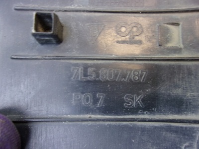 7L5807787 Накладка бампера заднего Porsche Cayenne 2003-2010 ,95550578700
