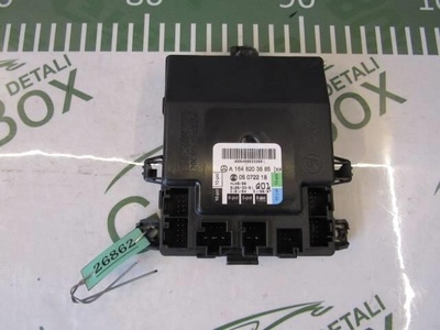 A1648203885 Блок управления двери Mercedes ML W164 2008