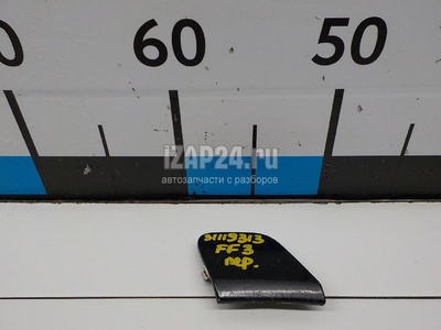 1702946 Заглушка буксировочного крюка Ford Focus III (2011 - 2019)