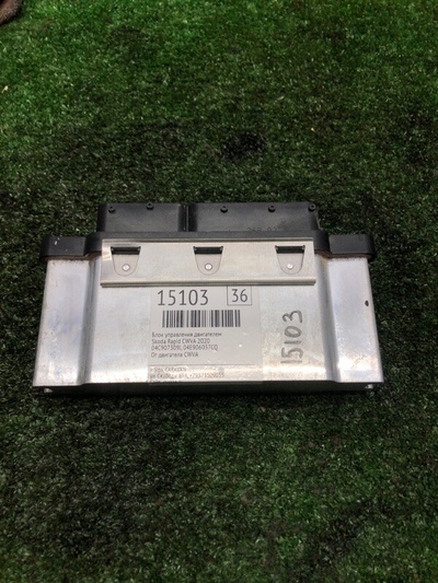04E906057CQ Блок управления двигателем Skoda Rapid 2020 , 04C907309J