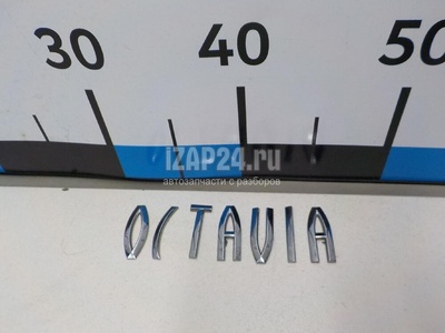 1Z0853687739 Эмблема VAG Octavia (A5 1Z-) (2004 - 2013)