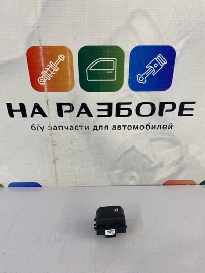 254291982R блок управления стеклами (кнопка ) Renault Duster HSM 2017