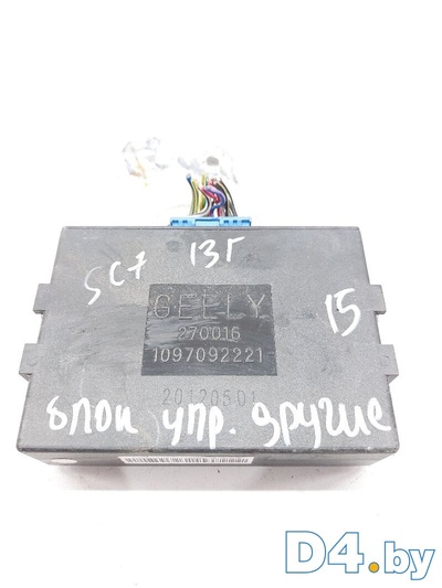 1097092221 Блок управления (другие) Geely SC7 2013