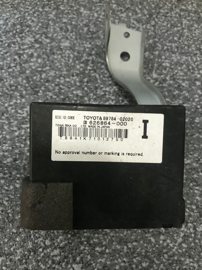 8978402020 toyota auris 06 - 12 блок immobilajzera 89784 - 02020