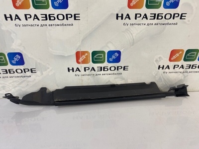 5380660020 накладка на крыло Toyota Land Cruiser 200
