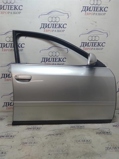 4B2837020 ручка двери внутренняя Audi A6 (C5) 1997-2004 2002