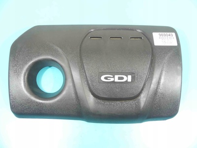 292402B900 защита двигателя верхняя kia ceed ii 12 - 18 1.6 gdi