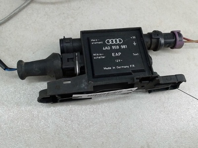 4A0959981 блок управления центральным замком Audi A6 (C4) (1994 - 1997) 1996