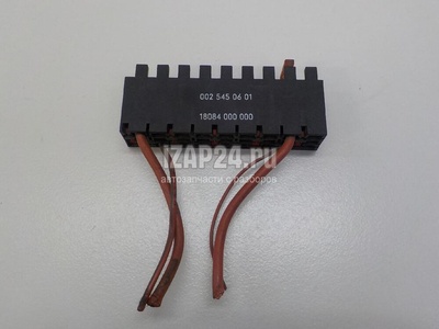 2e0937505a Блок предохранителей VAG Crafter (2006 - )