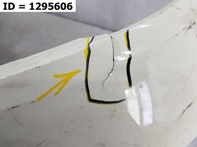 620221198R Бампер передний Renault Kaptur I Рест. (2020-2020)