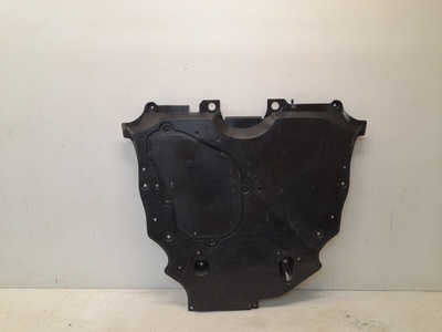 5142042011 защита двс пластик Toyota Rav4 `50 2019- 51420-42011
