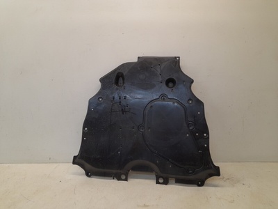 5142042011 защита двс пластик Toyota Rav4 `50 2019- 51420-42011