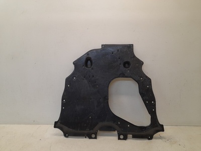 5142042011 защита двс пластик Toyota Rav4 `50 2019- 51420-42011