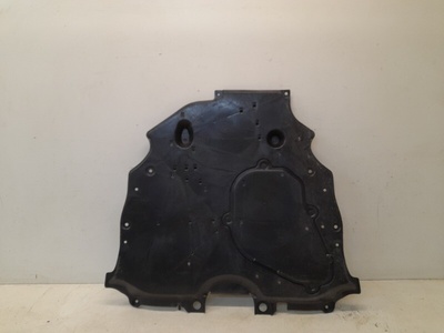 5142042011 защита двс пластик Toyota Rav4 `50 2019- 51420-42011