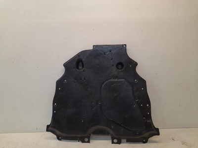 5142042011 защита двс пластик Toyota Rav4 `50 2019- 51420-42011