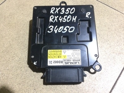 8990848030 Блок управления фары Lexus RX 4
