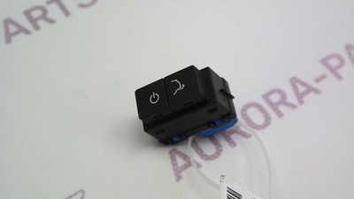 LR071267 Кнопка управления фаркопом Land Rover Range Rover 30DDTX L405 2012