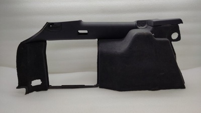 4B9863879FLCQ Обшивка багажника Audi A6 allroad quattro C5 2002 , 4B9863879