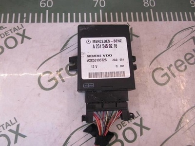 A2515450216 Блок управления пневмоподвеской Mercedes R W251 2007