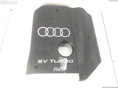 Накладка декоративная на двигатель Audi A6 C5 (1997-2005) 1997