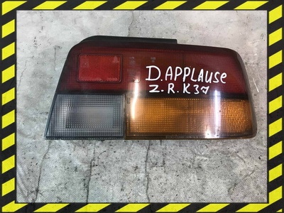 фонарь задний правый Daihatsu Applause рест. 1996