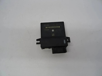4E0907468E audi a8 d3 блок gateway