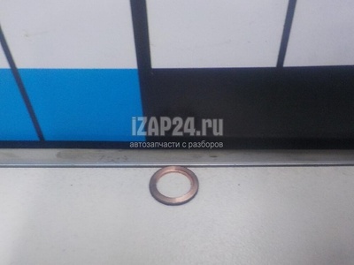 995621400 Шайба Mazda 50 1978