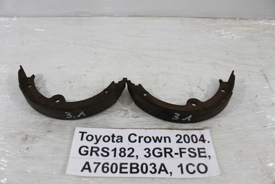 4653030020 Колодки барабанные к-кт Toyota Crown GRS182 2004 46530-30020