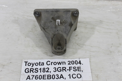 1231131040 Кронштейн опоры двигателя Toyota Crown GRS182 2004 12311-31040