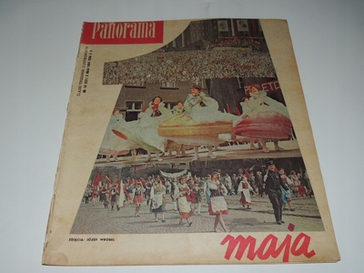 панорама 18 / 1964 wyścig pokoju , świętochłowice