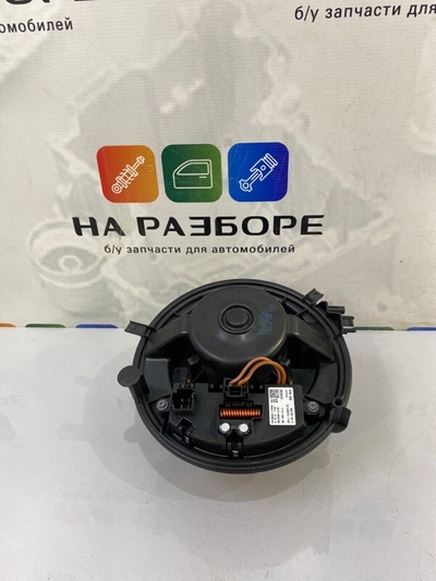 Щетки Моторчика Печки Октавия А7 Купить