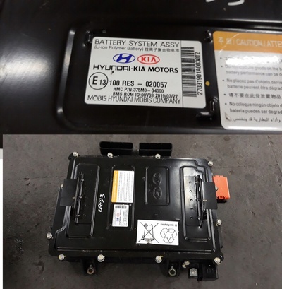 375M0G4000 kia ceed iii 2019 - 1.6crdi 48v аккумулятор 375m0 - g4000