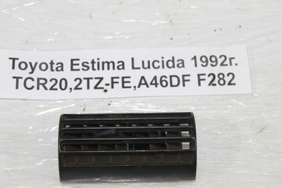 8857028020 Решетка вентиляционная Toyota Estima Lucida TCR20 1992 88570-28020