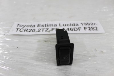 8416095J03 Кнопка включения противотуман фар Toyota Estima Lucida TCR20 1992 84160-95J03