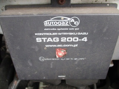 установка в сборе снг газ stag 200 - 4
