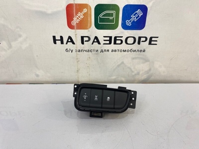 93700S1200NNB кнопка полного привода Hyundai Santa Fe TM 2020
