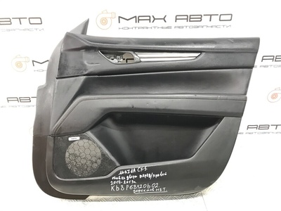 kb8f68420b02 дверная карта Mazda CX-5 KF2P, KF5P, KFEP 2016-н.в. , <strong>-Б/У Детали сняты с АВТОМОБИЛЯ</strong>