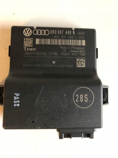 8R0907468N audi q5 блок блок управления gateway