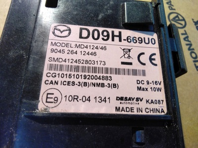 D09H669U0 считыватель навигации карта mazda cx5 6 рестайлинг 15 - 17r