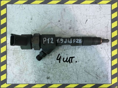8200100272 Форсунка Nissan Primera 12 2004